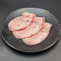 焼きしゃぶカルビ(特製ネギポン酢)