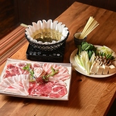 しゃぶしゃぶ はじめました 那覇店