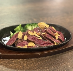牛ハラミステーキ