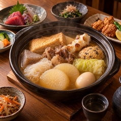 白だしおでん3種盛り合わせ