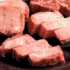 数量限定　極み肉厚熟成プレミアム牛タン焼き