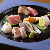 寿司 向月 名古屋本館のおすすめ料理3