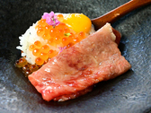 肉基地 黒貴 くろきのおすすめ料理2