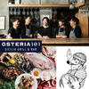 大人カジュアル空間 OSTERIA101