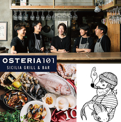 大人カジュアル空間 OSTERIA101の写真