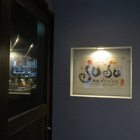 ◆ネットからお席のみ予約ご利用でお会計がお得に！◆