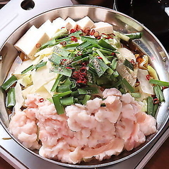 おとん家 大塚店のコース写真