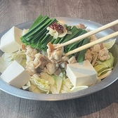 九州酒場 つくし 川崎 ラ チッタデッラの雰囲気2