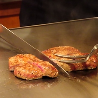 【ディナーA】海老魚介類の鉄板焼き黒毛和牛サーロイン