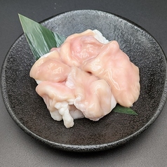 ホルモン