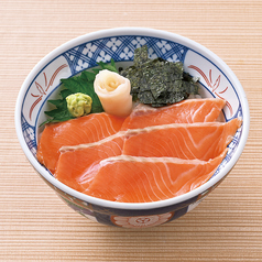 オランダ島サーモン丼
