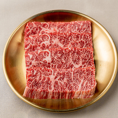 榊山牛ハラミ