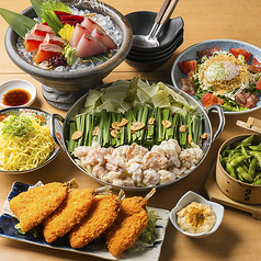こだわりもん一家 津田沼店の特集写真