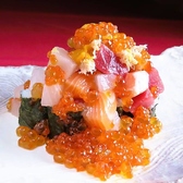 熊本いけす酒場　魚たつのおすすめ料理3