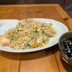 エビ玉チャーハン