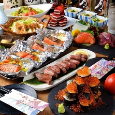 赤身肉と地魚のお店 おこげ 浜松店特集写真1