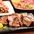 大人気♪仙台名物の牛タンは、ご飯やお酒のお供にも◎単品注文でもコースでもお愉しみ頂けます！