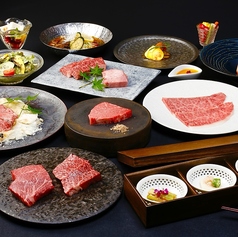 牛の達人 浅草店のコース写真