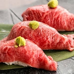 塩わさび和牛寿司