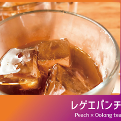 ★レゲエパンチ