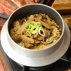 釜飯【黒毛和牛】