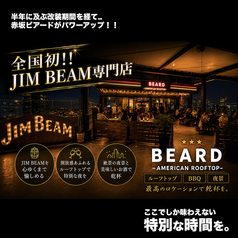 ROOFTOP BEARD ビアード 天神店の写真