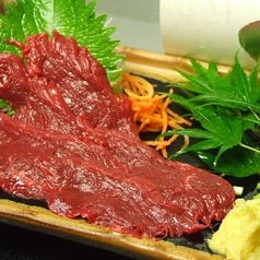 えびす顔 新松戸店のおすすめ料理2
