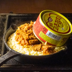 韓国料理もご用意。ビールが止まらない居酒屋メニューも