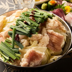 ほろ酔い 浜松町 大門店のおすすめ料理1