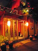 福林飯店の詳細