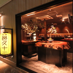 30名様から貸切ご対応しております。いろいろなシーンでご利用いただけるかと思います。ドリンクやフードもプランに合わせてご用意しますので、お気軽にご相談ください。