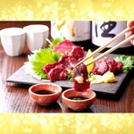 ごちそう屋 春日部駅前店