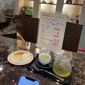 からじし屋