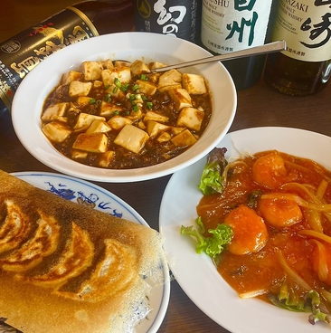 NO1餃子処 なんばーわんぎょうざどころのおすすめ料理1