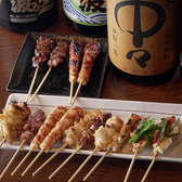 炭火焼鳥 俊のおすすめ料理2