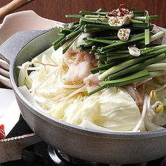 呑みきち 日吉店のおすすめ料理1