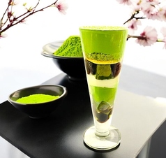 花のある棲家のコース写真