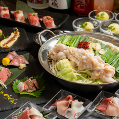 肉刺しと牡蠣 びー〇 ビーマルのコース写真