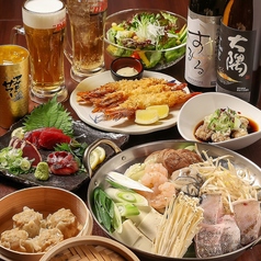 味鷹 みたか 本店のコース写真