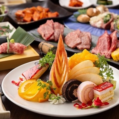 焼肉 参星 みつぼしのコース写真