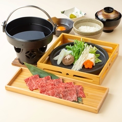 炉端料理 かこいや 仙台駅前店のおすすめランチ2