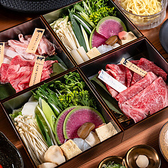 先斗町 鍋いし屋の写真