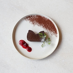 魅惑の濃厚テリーヌショコラ