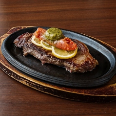 博多明太レモンステーキ