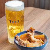 一杯屋　一最合最のおすすめ料理3