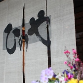 駐車場あり(15台まで)