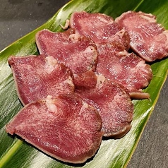 タン