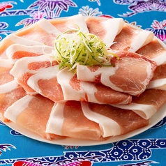 【期間限定】沖縄あぐー豚（3枚）