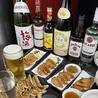 餃子バル 赤坂のおすすめポイント3