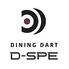 ダイニング&ダーツバー　D-SPEのロゴ